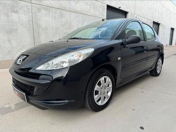 Peugeot 206+ beschikbaar voor biedingen