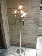 Lampe sur pied design années 60, Ophalen
