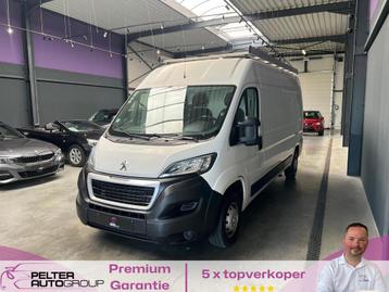 Peugeot Boxer 2.0 HDI BTW inclusief! Topstaat beschikbaar voor biedingen