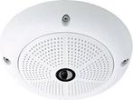Mobotix Q22, Audio, Tv en Foto, Videobewaking, Ophalen of Verzenden