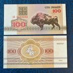 Belarus - 100 Roubles 1992 - Pick 8 - UNC, Enlèvement ou Envoi, Billets en vrac, Autres pays