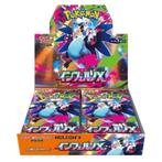 Pokémon (JP) Inferno X: Booster Box | RareCards, Verzenden, Nieuw, Boosterbox