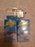 hp 950 951 huismerk 123inkt, Computers en Software, Printerbenodigdheden, Ophalen, Nieuw, Cartridge, 1 2 3 inkt