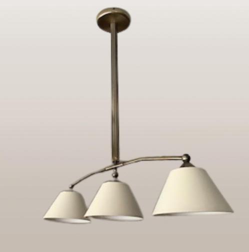 Luster | Hanglamp, Huis en Inrichting, Lampen | Hanglampen, Zo goed als nieuw, 75 cm of meer, Ophalen