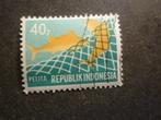 Indonesië/Indonésie 1969 Mi 652(o) Gestempeld/Oblitéré, Ophalen of Verzenden