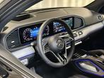 Mercedes-Benz GLE 400e 4Matic AMG-Line - 12 Maand Garantie, Auto's, Te koop, 3500 kg, 5 deurs, Verlengde garantie