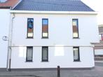 Woning TE KOOP ref. 3978789, Immo, Huizen en Appartementen te koop, 8300 Knokke, 2 kamers, 171 kWh/m²/jaar, Hoekwoning