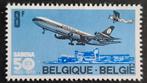 Belgique : COB 1675 ** SABENA 1973., Timbres & Monnaies, Neuf, Aviation, Sans timbre, Timbre-poste