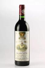 Siran Margaux 1984 Grand cru exceptionnel, Ophalen, Zo goed als nieuw