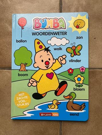 Bumba woordjesboek  beschikbaar voor biedingen