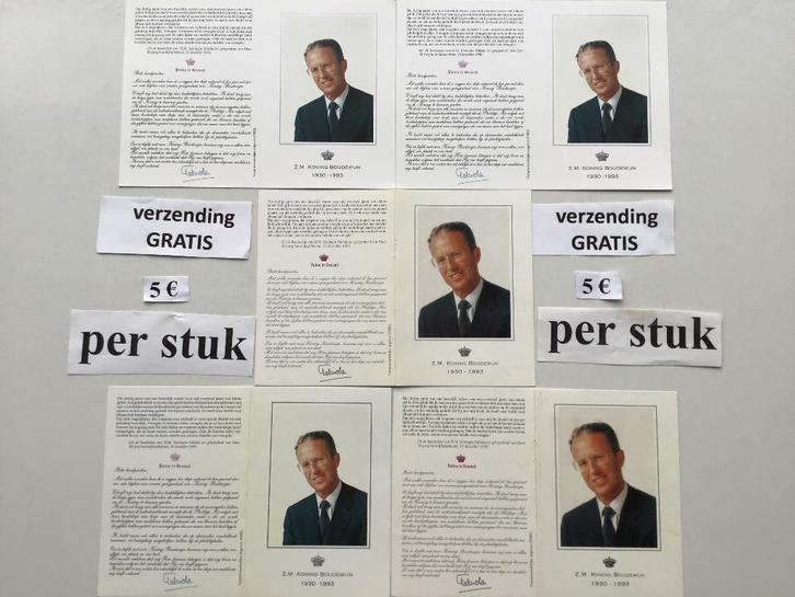 5 rouwprentjes van Koning Boudewijn MET GRATIS VERZENDING, Verzamelen, Bidprentjes en Rouwkaarten, Rouwkaart, Ophalen of Verzenden