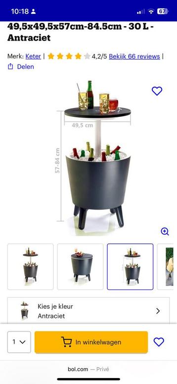 Keter cooler, Enlèvement, Comme neuf