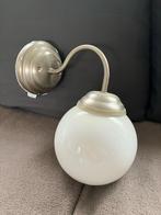 Lamp voor muurbevestiging, Ophalen, Zo goed als nieuw
