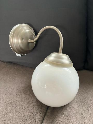 Lampe murale, Enlèvement, Comme neuf