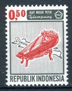 INDONESIE: ZB 563 MNH 1967 Frankeerzegels, Postzegels en Munten, Ophalen of Verzenden, Postfris, Zuidoost-Azië