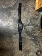 Lg veelzijdigheid- en springsingel, Ophalen, Zo goed als nieuw, Recreatie