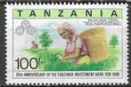 Tanzania 1991 - Yvert 657 - Theeplukken (ST), Timbres & Monnaies, Timbres | Afrique, Affranchi, Envoi, Tanzanie
