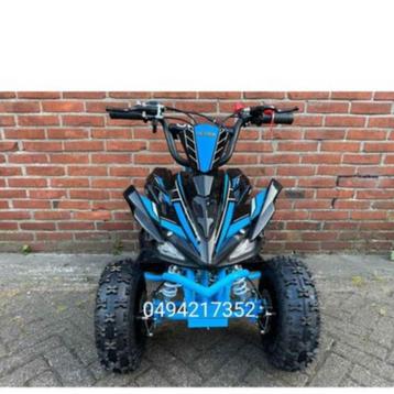 Quad enfant Ado et adulte  49cc 6' 125cc 7 ou 8' beschikbaar voor biedingen