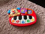 Baby piano, Ophalen, Zo goed als nieuw, Overige typen, Met geluid