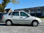 Lada Kalina 1.6i Benzine 24.000Km Carpass, Auto's, Lada, Voorwielaandrijving, 4 deurs, Stof, 4 cilinders