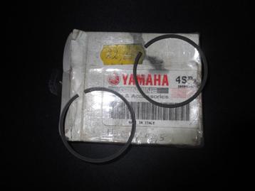 segments 40.5, Vélos & Vélomoteurs, Enlèvement, Neuf, Yamaha