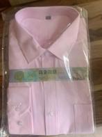 Herenhemd, Ophalen of Verzenden, Nieuw, Roze, Halswijdte 43/44 (XL)