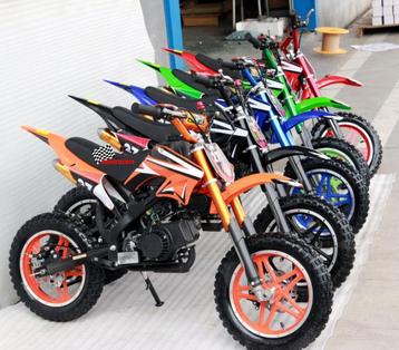 Kindercrosser KTM look 49cc disponible aux enchères