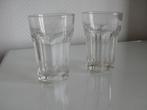 2 glazen Hoegaarden, Verzamelen, Ophalen of Verzenden, Zo goed als nieuw, Bierglas