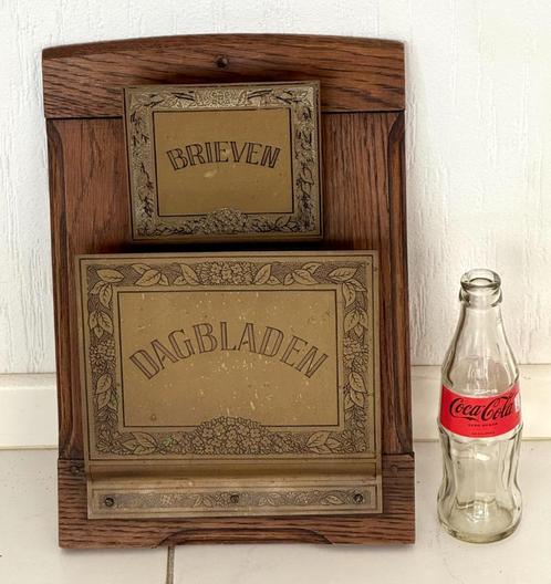 Antieke Brieven- en Dagbladenhouder, Antiek en Kunst, Curiosa en Brocante, Ophalen