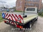 Volkswagen LT 1ste Eig. | Ex Overheid | 2T Trekken | Garanti, Auto's, Volkswagen, Stof, Gebruikt, Overige modellen, Wit