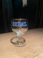 Tulpvormig orval glas, Verzamelen, Ophalen of Verzenden, Zo goed als nieuw