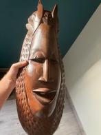 Afrikaans masker, Antiek en Kunst, Kunst | Niet-Westerse kunst, Ophalen of Verzenden