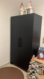 Kinderkamer, Kinderen en Baby's, Kinderkamer | Complete kinderkamers, Ophalen, Gebruikt, Jongetje of Meisje