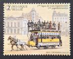 België: OBP 4866 ** Paardentramlijm 2019., Frankeerzegel, Ophalen of Verzenden, Zonder stempel, Postfris