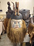 Afrikaans masker, Ophalen of Verzenden