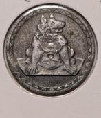 Munt Duitsland Aken 25 Pfennig 1921, Postzegels en Munten, Ophalen of Verzenden, Duitsland, Losse munt