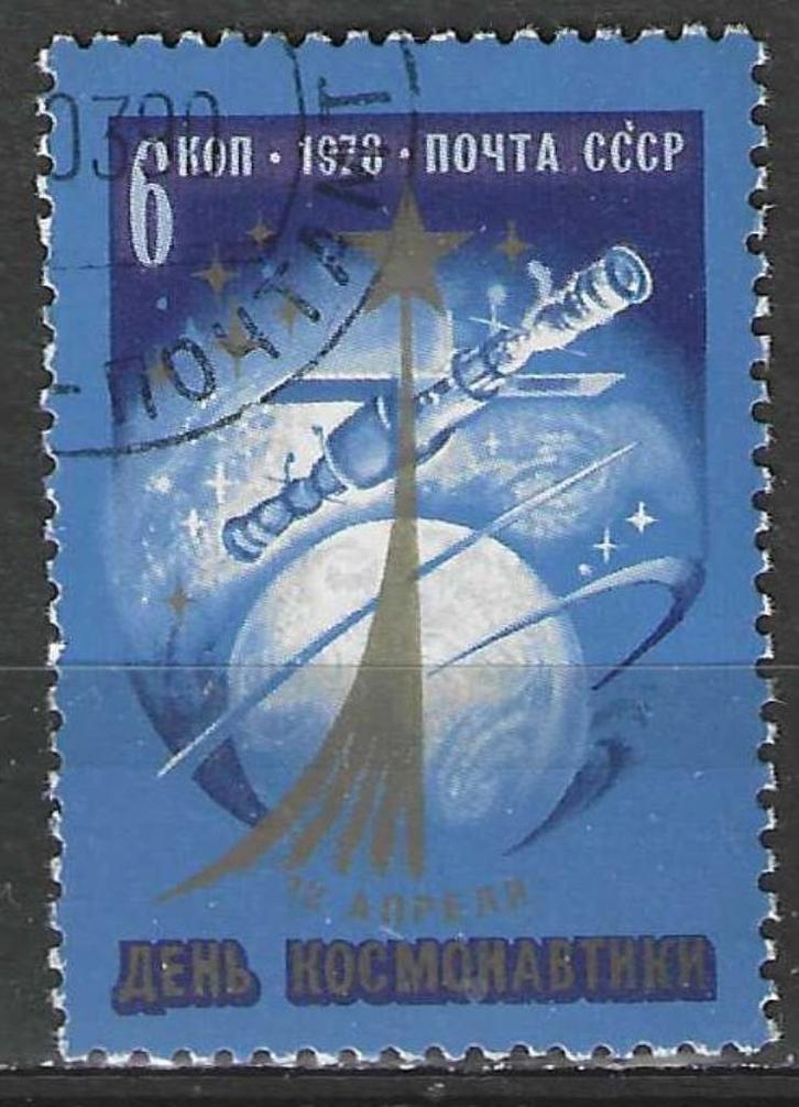 Rusland 1978 - Yvert 4471 - Dag van de Kosmonauten. (ST), Postzegels en Munten, Postzegels | Europa | Rusland, Verzenden