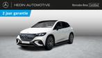 Mercedes-Benz EQE SUV 300 AMG Line Night Pack | Panoramisch, Auto's, Automaat, Gebruikt, Wit, 96 kWh