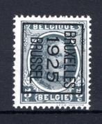 PRE122B MNH** 1925 - BRUXELLES 1925 BRUSSEL, Timbres & Monnaies, Timbres | Europe | Belgique, Envoi