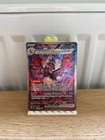 Charizard ex Full Art 234/091 - Pokemon Kaart, Ophalen of Verzenden, Nieuw, Losse kaart, Foil