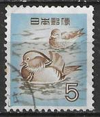 Japan 1961 - Yvert 566 - Mandarijn eenden  (ST), Verzenden, Gestempeld
