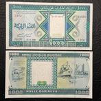 Mauritanië - 1.000 Ouguiya 1989 - GEM UNC, Postzegels en Munten, Bankbiljetten | Oceanië, Verzenden, Los biljet