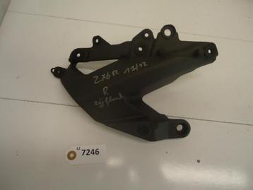 ZX6R 2011 - 2012 Kawasaki Cover Cover divers D1-29805 beschikbaar voor biedingen
