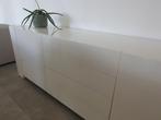 Dressoir Gloss 2 deuren en 4 laden, hoogglans wit, 228x58cm, Huis en Inrichting, Ophalen, Zo goed als nieuw