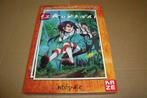 Kurenai Intégrale (Kazé) - Coffret DVD, Ophalen of Verzenden, Boxset