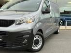 Peugeot Expert 2.0 BlueHDi/ LENGTE 2 / NAVI / CAMERA / CARPL, Auto's, 4 deurs, Stof, Gebruikt, Bedrijf