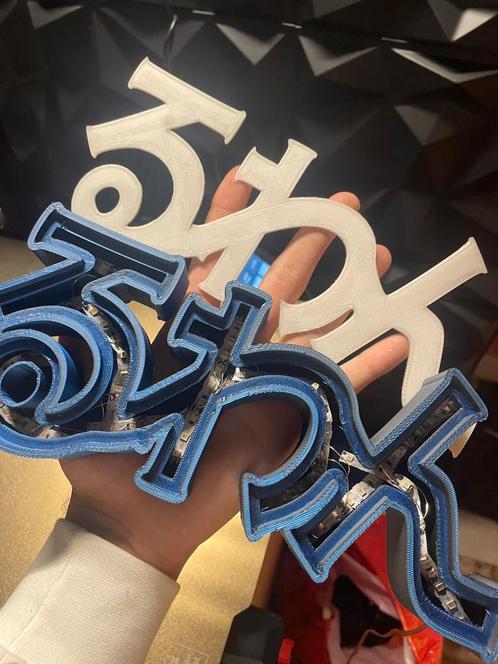Custom Letterbox & Lightbox, Huis en Inrichting, Lampen | Overige, Zo goed als nieuw, Ophalen of Verzenden