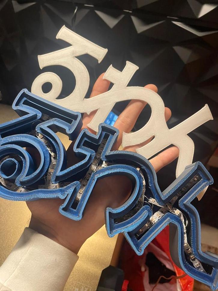 Custom Letterbox & Lightbox, Huis en Inrichting, Lampen | Overige, Zo goed als nieuw, Ophalen of Verzenden