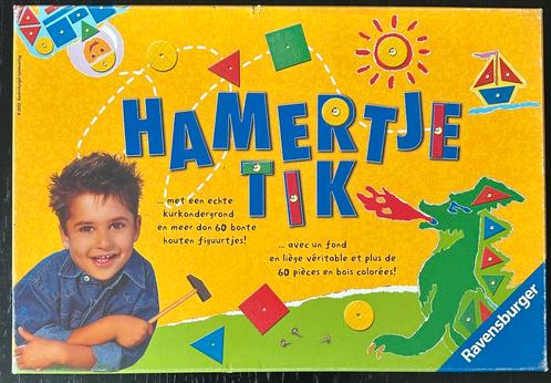 Hamertje tik, Hobby en Vrije tijd, Gezelschapsspellen | Bordspellen, Gebruikt, Een of twee spelers, Ophalen of Verzenden