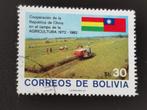 Bolivia 1982 - samenwerking met China rond landbouw, Postzegels en Munten, Ophalen of Verzenden, Gestempeld, Zuid-Amerika